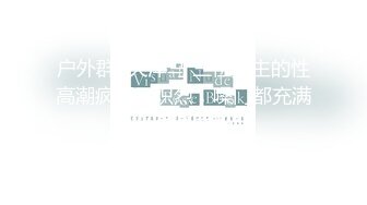 二代CC  嫩足白丝学生妹骑乘术 清纯深情吸吮肉棒 坚硬无上头肏穴 榨射浇筑母狗