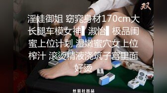 鸭舌帽美少妇打扑克打到床上  舌吻吸吮奶子调情  舔屌口活还不错 少妇抱着屁股享受被操