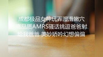 巨乳--女王 两只超大西瓜奶，大黑牛震肥厚的屄洞、丁字裤勒逼，淫声放浪，揉奶巨顶！1