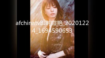 2024年4月新人！校花下海！被干到翻白眼【白瘦幼】00后嫩妹，家中被操了好几次，每次都无套 (2)