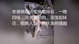 高颜值美女吃鸡口爆 视角太顶了 眼神 吃鸡细节很到位 堪称吃鸡教学片 声音听着也诱人