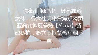 极品美少妇 阿姨约到年轻小伙心里乐开花，多半心想：又能赚钱又能艹逼，爽歪歪