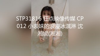 【中文字幕】HND-717 挑逗乳頭色誘別人連續體內中出的癡女姊姊 凜音とうか(凜音桃花)