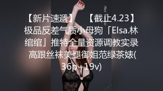 女神级小姐姐2，外表清纯骚的很，细腰顶级蜜桃臀，丝袜美腿，假屌骑乘位猛插穴，爆菊