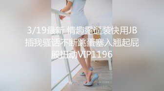 只要哥哥钱到位 没有姿势我不会