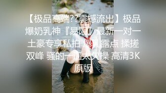 原版电子厂⑥合集 -- 极品微毛馒头穴妹子 肥美大鲍鱼【14V】 (2)