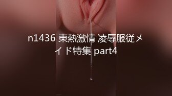 【自整理】OnlyFans——Greybeauty 在闺蜜家的厨房和她老公做爱  最新付费视频【535V】  (173)