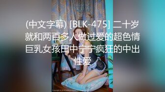 性世界 XSJ-099《奇淫三国》之关羽刮股疗伤-佳芯