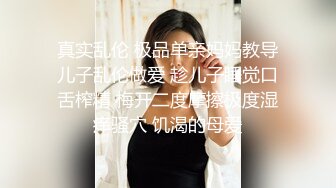 国产美妖被直男用高跟鞋玩弄长腿黑丝伪娘，高跟鞋搞得伪娘害羞温柔了 想要吃鸡鸡！