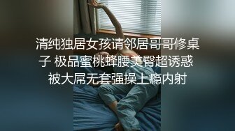 成都小可爱