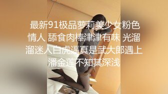  哥哥让妹妹啪啪完吃下自己精液 双马尾洛丽塔少女妹妹是每个宅男的终极梦想吗