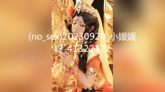 明星颜值反差女神〖sunwall〗❤️小恶魔情趣内衣诱惑拉满，丰乳嫩穴肆意蹂躏 顶级反差女神被金主各种啪啪蹂躏有钱人的玩物