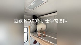 新流出黑客破解家庭摄像头偷拍老哥撸硬鸡巴等着媳妇上床各种姿势草逼搞完还硬邦邦