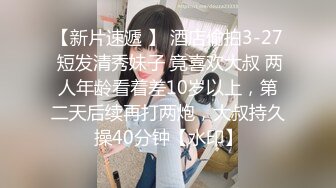 冒充经纪人忽悠相当模特的美女各种姿势展示她的身材最重要的一点是要拨开鲍鱼看小B (1)