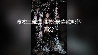 果冻传媒GDCM-008劳模理疗师上-董欣