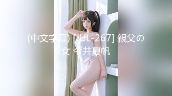 【新速片遞】  2023-11-20 HongKongDoll 玩偶姐姐会员私信短片流出