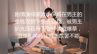 學院女廁偷拍,短發紅唇美女肥美的鮑魚細細的逼縫