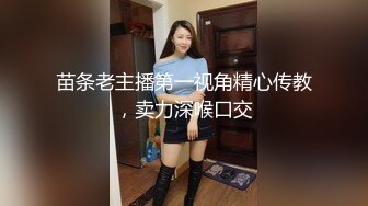 【新片速遞】  大奶女友 在家被弯吊男友无套输出 奶子大 稀毛鲍鱼粉嫩 内射