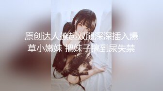 被胁迫的女人做女人不容易呀