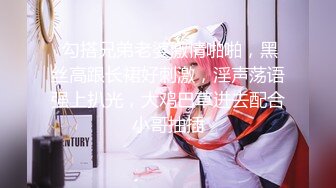 【小辉探花】按摩店忽悠人妻，打飞机不过瘾，脱掉裤子主动坐上来，大奶子狂甩玩得花