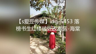 STP18214 【三点全露无遮，双女巨乳溪边戏水、痴汉入奸】