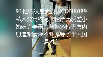 【OnlyFans】【逃亡】国产女21岁小母狗优咪强制高潮，拍摄手法唯美系列，调教较轻，视频非常好，女的也够漂亮 113