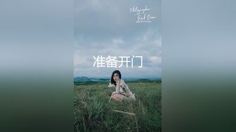 灵活小蛮腰！ 虎牙（车老板） 2022年2.3.4.5月直播热舞福利视频合集【82V】 (51)