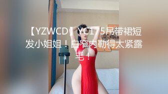 早上起来后入老婆