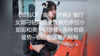 高颜值大奶子御姐【么么】 极品反差骚货！又纯又骚G杯丰满硕大豪乳真想操死她 (3)