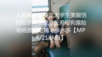 逼逼无毛粉穴新人眼镜妹子道具自慰，长相甜美拨开内裤掰穴，开档白皙张开双腿假屌抽插，呻吟娇喘非常诱人