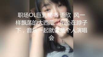 【新片速遞】 【CP经典】商场女厕全景偷拍❤️15位年轻妹子颜值都还挺不错的