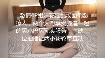 清纯美少女，露脸三点全粉粉色比基尼纤细美甲手指掰开粉红蝴蝶逼