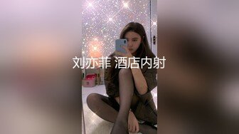 外表清純小仙女私下是爸爸的反差小騷貨~新年穿上美美的旗袍讓爸爸操