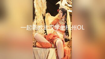 ❤️白虎少女❤️清纯反差小仙女【小猫咪】带你体验酒店里的性爱服务，雪白的美腿和翘臀让人流连忘，清纯与风骚并存