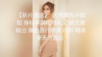 巨乳美女 身材丰腴 前凸后翘 像气球一样摩擦粘液巨乳 被无套中出 射了很多 浓稠精液咕咕流出