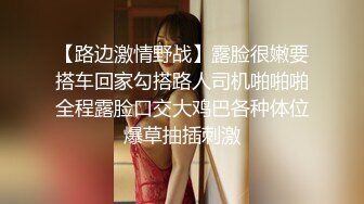 联通女业务员拿着手机给客户介绍时被恶搞突然自动播放她洗澡的视频