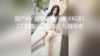 微信微拍合集19部精华 女神级火辣美女在酒店干白嫩性感少妇很害羞 绝世美胸超完美身材美女 (17)