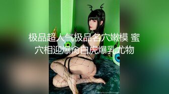 パコパコママ 121020_396 中出しを懇願するFカップド変態熟女