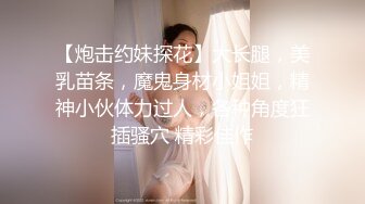 高端顶级✿ 稀有贵圈极品Cospaly推特女神▌钛合金TiTi ▌道家《鬼神录》罕见题材 三点全露