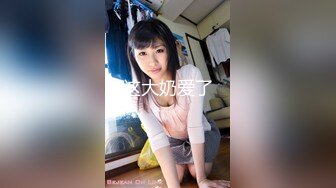 公司的女神护士