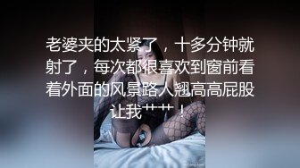 【精东影业】 JD-124 美少妇被男技师各种套路❤️诱惑骗炮