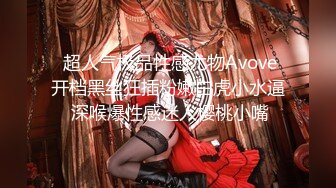 MD-0197淫医诱奸求子少妇-程诗诗