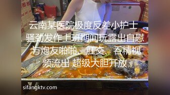 大佬开辟新战场，买一送一，极品姐妹花，唯美香艳佳作