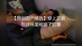 萝莉女神 最新天花板萝莉女友 Cos碧蓝航线 小嘴吸吮肉棒真是一绝 弯屌征服白虎鲜鲍羞耻迎合抽送粉色情人