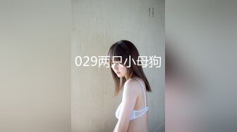 STP30513 外表甜美极品美女！观众迫不及待看收费！翘起大屁股抖动，肥穴特写假屌抽插，掰穴尿尿极度诱惑