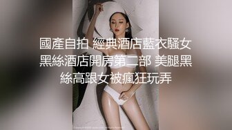 新人模特美桃醬 長三角旅拍 潛力非常好的妹子