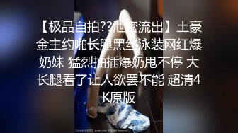 内射骚妈，骚妈女上位观音坐连直接射给她，还是没爽够就射（中文字幕）