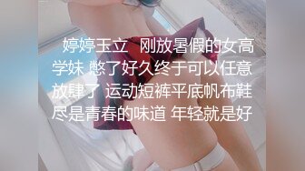   清纯良家少妇露脸被小哥调教的乖巧听话，交大鸡巴无毛骚穴让小哥各种抽插浪叫呻吟