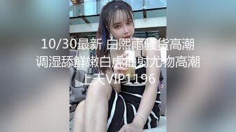 抖音主播为了人气也是拼了讲究个敢露会露 有意无意走光露点