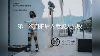 2023.1.6【无情的屌】甜美小御姐，欲火焚身倒立口交，狂草骚穴淫声浪语不断